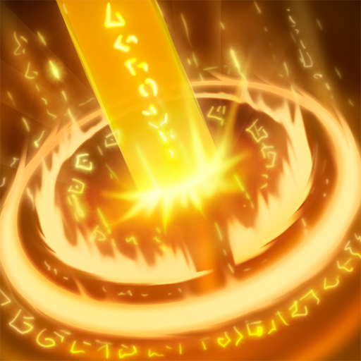 Enfeebling Burst